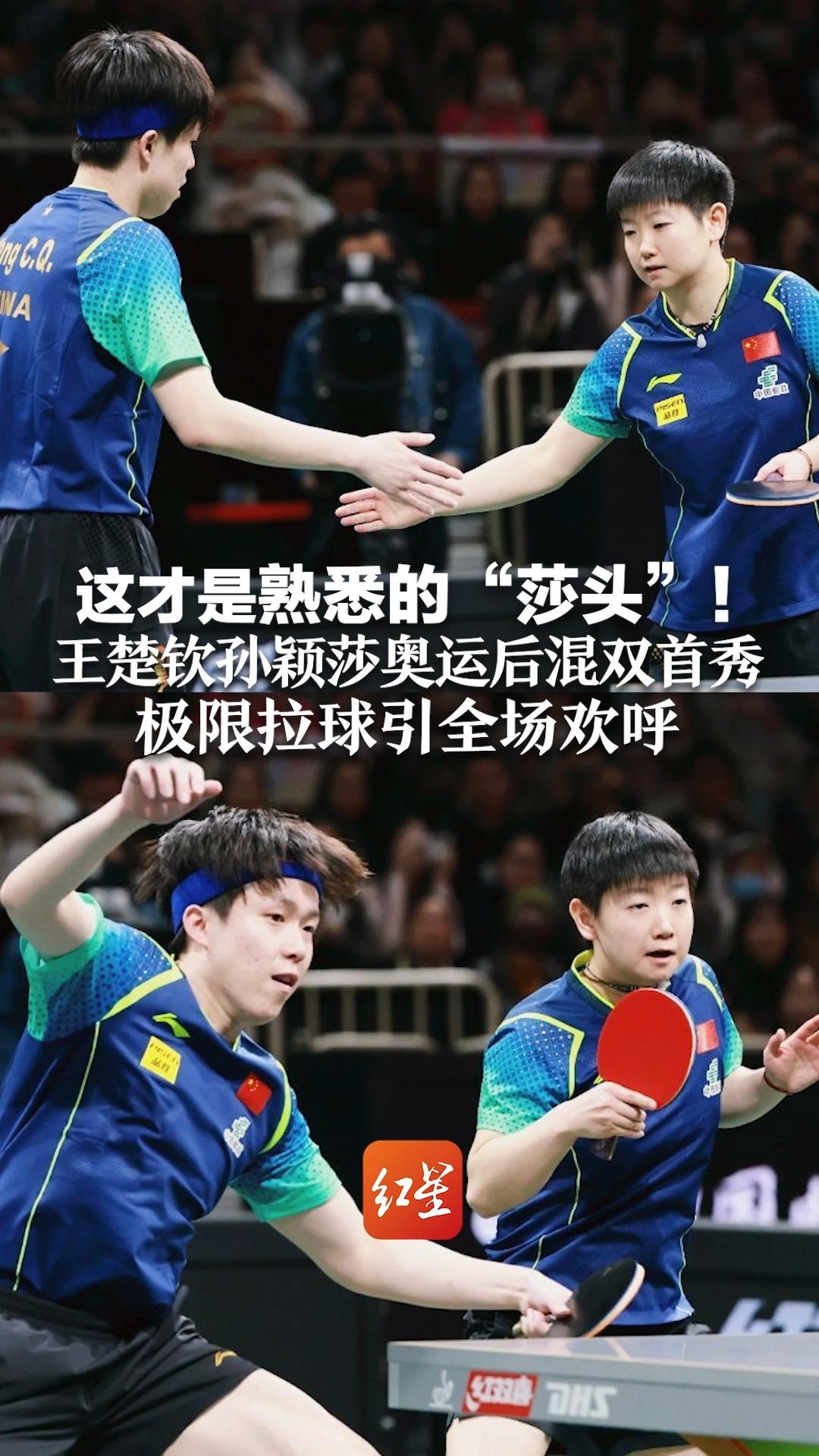 尼斯训练开放日;冲刺阶段迎来里程碑引欢呼;欧超杯在即;临场指挥获称赞的简单介绍 尼斯训练开放日;冲刺阶段迎来里程碑引欢呼;欧超杯在即;临场指挥获称赞的简单介绍