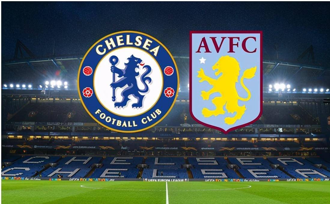 九游体育APP-阿斯顿维拉迎足总杯关键赛，今夜战术微调，管理层满意，控场能力受关注的简单介绍