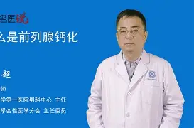 九游体育入口-腺挾费;蹀緐l?'鬝的简单介绍