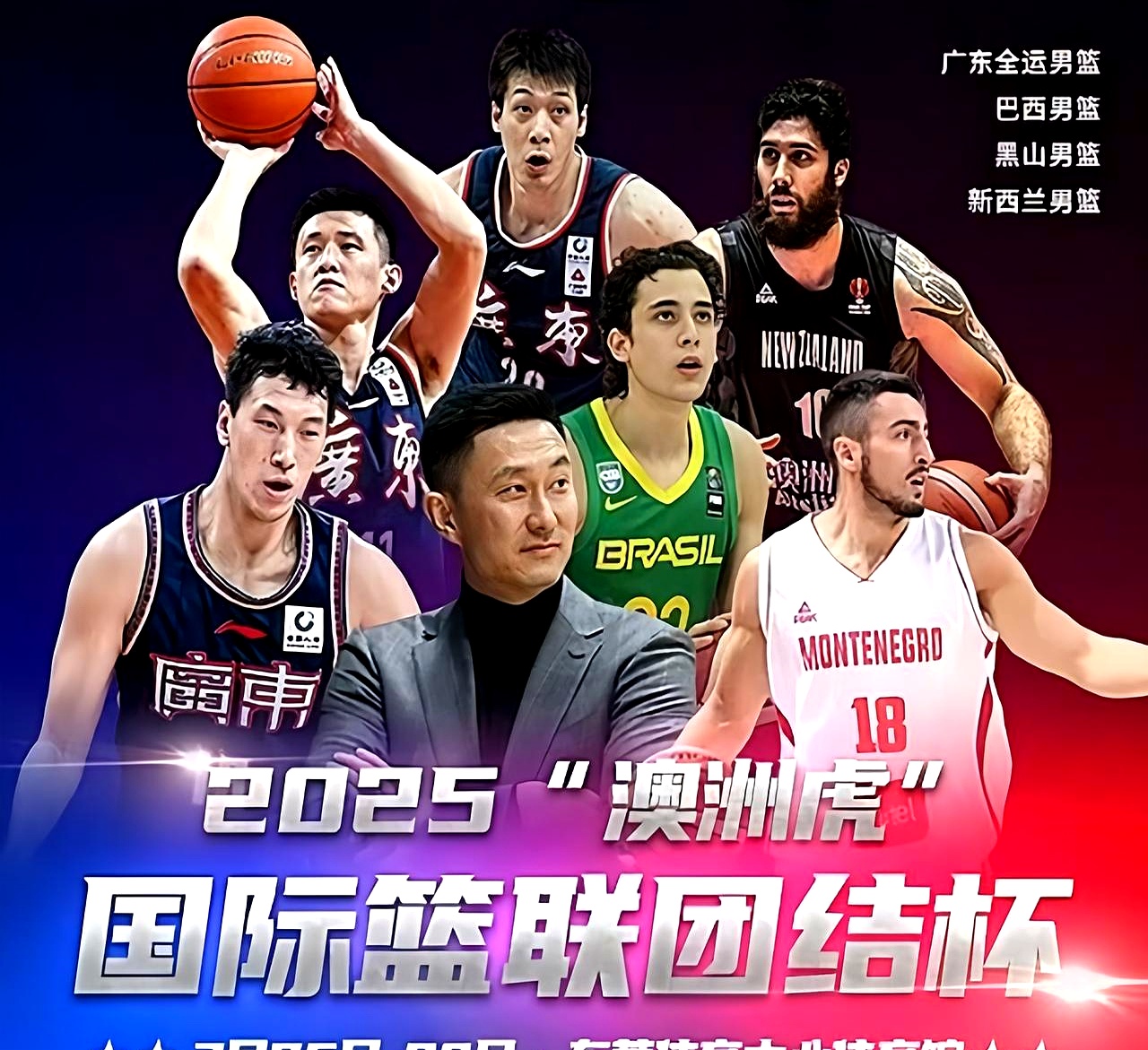 九游体育入口-末段爱情by丧心病狂的瓜皮笔趣阁未删减