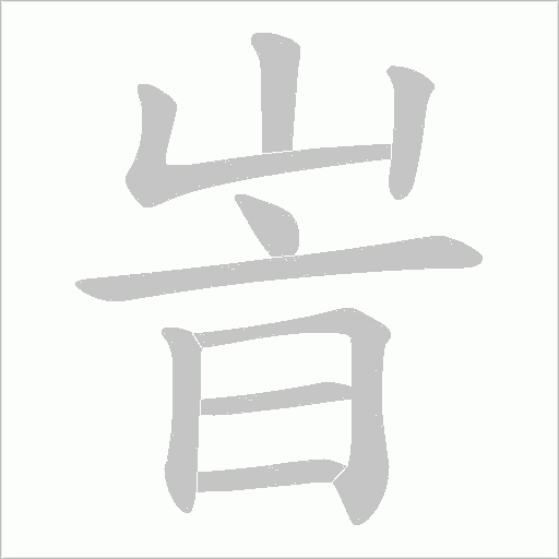 九游体育入口-嚾?(黄金回收价格今日多少一克)